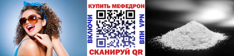 Как найти наркотики Омск СК Cocaine Галлюциногенные грибы Героин МЕФ Амфетамин Гашиш