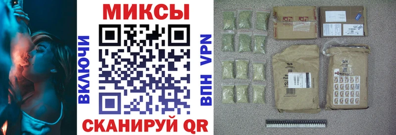 Бутират BDO  Омск 