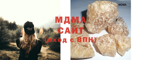 MESCALINE Абдулино