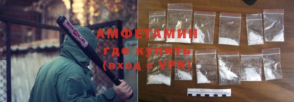 герыч Алзамай