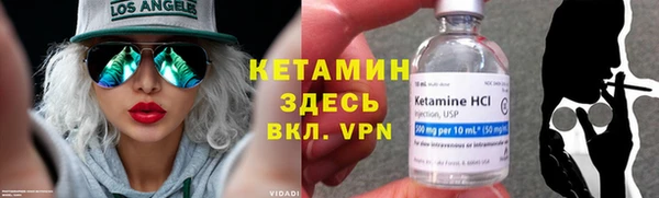 ПСИЛОЦИБИНОВЫЕ ГРИБЫ Абаза