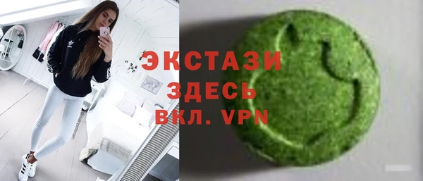 MESCALINE Абдулино