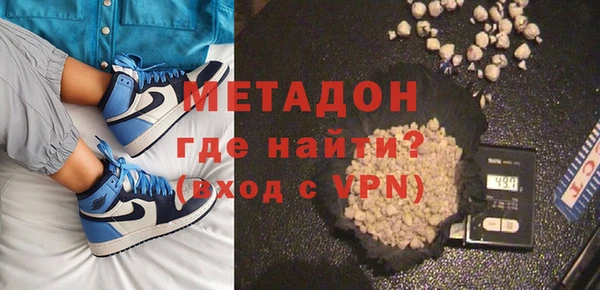 ПСИЛОЦИБИНОВЫЕ ГРИБЫ Абаза