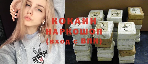 кокс Алексеевка