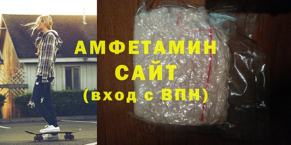 ПСИЛОЦИБИНОВЫЕ ГРИБЫ Абаза
