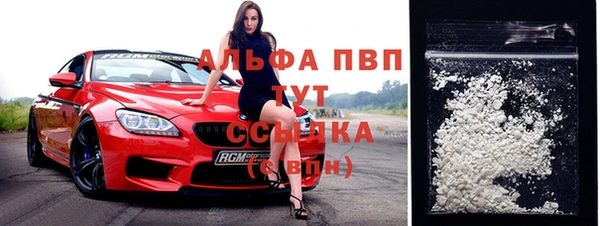 кокс Алексеевка