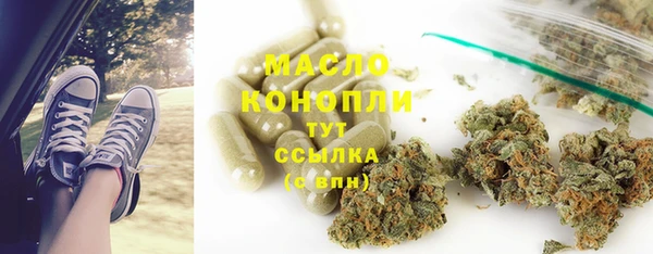 марки lsd Алексин