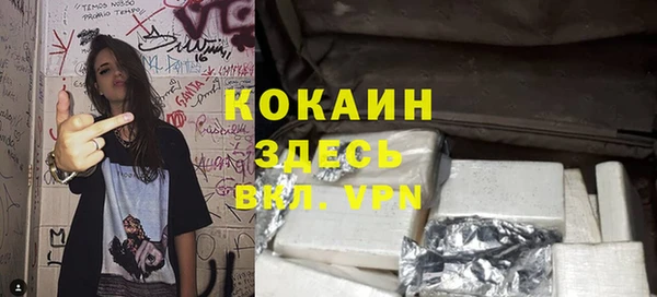 кокс Алексеевка