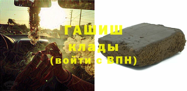 MESCALINE Абдулино